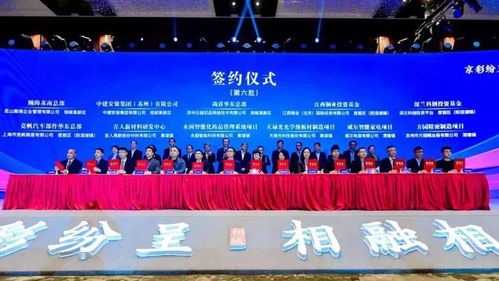 吉人高新投建新材料研發(fā)中心，引領(lǐng)高端新材料與涂料技術(shù)發(fā)展