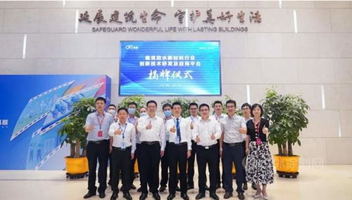 科順擬10億投建產(chǎn)研基地，技術(shù)開(kāi)發(fā)助力華東市場(chǎng)鞏固與擴(kuò)展