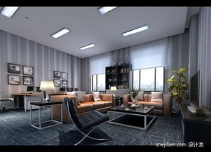 創意客廳餐桌圖片