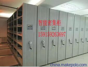 清遠(yuǎn)密集柜特價(jià),佛岡縣,清城區(qū)密集柜工廠圖片,清遠(yuǎn)密集柜特價(jià),佛岡縣,清城區(qū)密集柜工廠圖片大全,廣州三樂辦公家具股份-